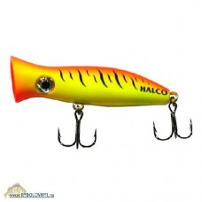 Воблер Halco Roosta Popper 80 цв. R08