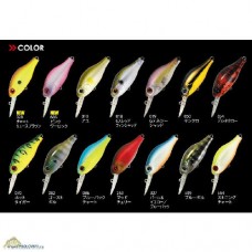 Воблер Zipbaits B-Switcher 2.0 050