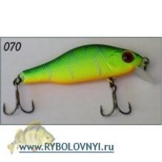 Воблер Zipbaits Khamsin 70 SR 070R