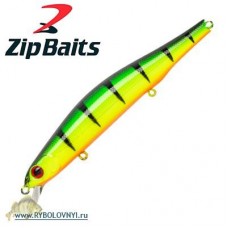 Воблер Zipbaits Orbit 110 SP-SR 827R