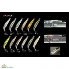 Воблер Zipbaits Orbit 65 SLIDER 056