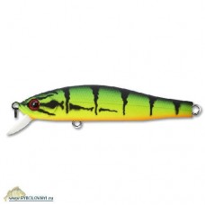 Воблер Zipbaits Orbit 65 SLIDER 070R