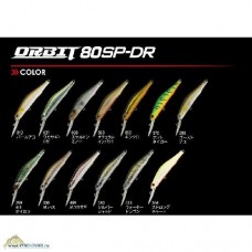Воблер Zipbaits Orbit 80 SP-DR 299