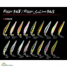 Воблер Zipbaits Rigge 56F 813R