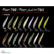 Воблер Zipbaits Rigge 70s 851R