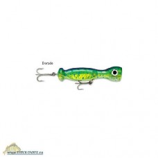 Поппер морской Williamson Jet Popper JP5-D