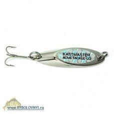 Блесна ACME Kastmaster SW-10CHS