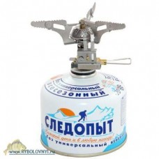 Плита газовая портативная Следопыт PF-GSP-S10 ОГНЕННЫЙ ЦВЕТОК