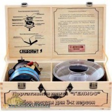 Плита жидко-топливная портативная Следопыт PF-GSP-G01W ГЕЛИОС ПОДАРОЧНЫЙ НАБОР