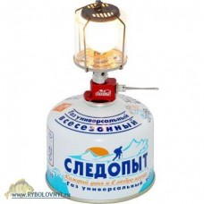 Светильник газовый портативный Следопыт PF-GLP-S03 СЕВЕРНОЕ СИЯНИЕ