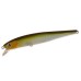 Воблер Daiwa Seabass Hunter-III 13S