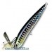 Воблер Daiwa Basara 83S