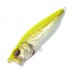 Воблер Megabass PopMax