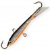 Балансир Strike Pro Micro Ice 40