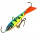 Балансир Strike Pro Micro Ice 47