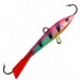 Балансир Strike Pro Micro Ice 47