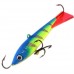 Балансир Strike Pro Micro Ice 47