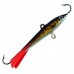 Балансир Strike Pro Micro Ice 55