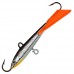Балансир Strike Pro Micro Ice 55