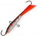 Балансир Strike Pro Micro Ice 70