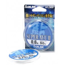 Монофильная леска Sunline SUPER AYU 50m HG