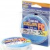 Флюорокарбоновая леска Sunline Siglon FC 50m HG(C)