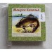 Макуха Казачья ароматная, твёрдый жмых 450гр.(уп.9 куб.). Более 20 ароматов