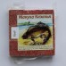 Макуха Казачья ароматная, твёрдый жмых 450гр.(уп.9 куб.). Более 20 ароматов
