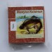 Макуха Казачья ароматная, твёрдый жмых 450гр.(уп.9 куб.). Более 20 ароматов