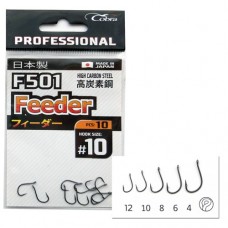 Крючок одинарный Cobra Pro Feeder F501 10 шт.