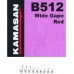 Крючок одинарный Kamasan В 512 10 шт.