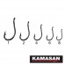 Крючок одинарный Kamasan В 987 10 шт.