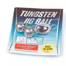 Груз-головка Pro Series Tungsten Jig Ball вольфрамовые разборные 1-15 г
