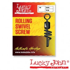 Вертлюги с застежкой Lucky John Rolling and Screw