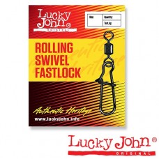 Вертлюги с застежкой Lucky John Rolling and Fastlock