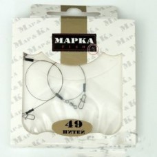 Поводок МаркаFish хищник 49 нитей