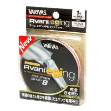 Леска плетёная Varivas Avani Eging Max Power PE 150m