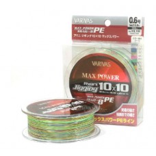 Леска плетёная Varivas Avani Jigging 10x10 Max Power PE 200m