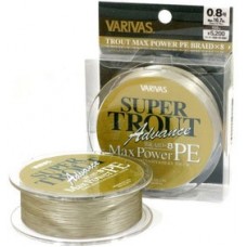 Леска плетёная Varivas Super Trout Advance Max Power PE 150m