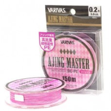 Леска плетёная Varivas Ajing Master DX-PE Vivid 150m