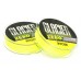 Леска плетёная Ryobi PE Glacier 4х 120m