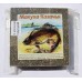 Макуха Казачья, жмых 450гр.(уп.9 куб.) 100% без добавок