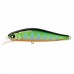 Воблер Lucky John Pro Series Basara 56SP