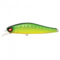 Воблер Lucky John Pro Series Basara 56SP