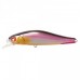 Воблер Lucky John Pro Series Basara 70SP