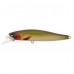 Воблер Lucky John Pro Series Basara 70SP