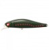 Воблер Lucky John Pro Series Basara 90SP