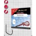Крючок одинарный Gamakatsu G-Bait Redworm B 10 шт.