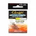 Застежки Gamakatsu Hyper EZ Snap (BL)