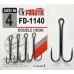 Двойные крючки Fanatik FD-1140 Double Hook